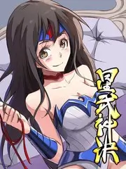 大片电影 厨房风暴 海报