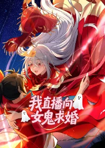 大片电影 云上车站 海报